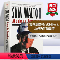 富甲美国沃尔玛创始人山姆沃尔顿自传 [正版]关于爱我所知道的一切 我所知道关于爱的每件事 英文原版 人物传记 Every