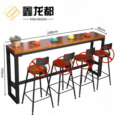 鑫龙都休闲桌2.4米张