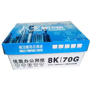 宣皇 蓝K型学生办公木浆草稿绘画白纸试卷纸16K 500张/包耐撕扯不易卡纸颜色洁白 秀莲16K 80G 8包/箱