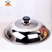 加厚不锈钢锅盖玻璃盖家用砂锅盖子炒锅头把手小透明钢化高盖配锅 敬平 38CM(适合内直径35.8CM-3锅具配件