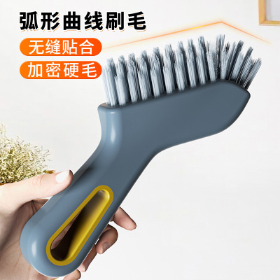 硬毛刷子清洁卫生间洗墙面地板缝隙窗户凹槽沟刷浴室厕所瓷砖2940