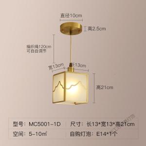苏宁放心购 新中式过道吸顶灯现代走廊玄关灯中国风阳台灯全铜过道灯