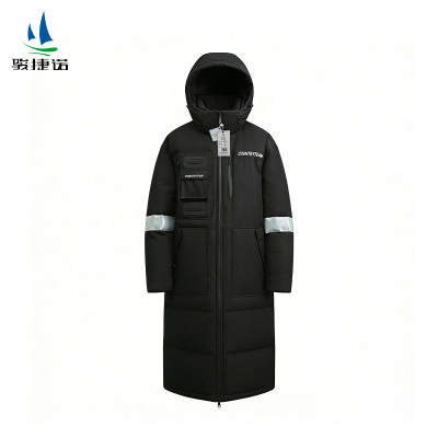 骏捷诺 冬季加厚发热调温外套大衣 长款 件