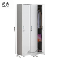 觅鹊 衣柜 三门900*420*1800mm/台