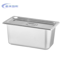 酷美智悦 304不锈钢份数盆带盖330*265*150mm KM-BH540 个