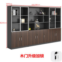 易企采 七门组合书柜 文件柜资料柜木质档案柜办公室书柜组合背景储物柜