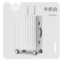 行李箱万向轮铝框拉杆箱女学生20寸箱包旅行箱登机密码箱24手提箱_601