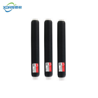 旭德锐 冷缩电缆中间头 JLS-15/3.1(25-50)/组