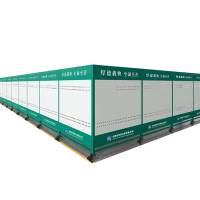 策宇科技CYKJ 工厂车间仓库隔离网冲孔板围栏防护网设备隔离围栏 ZXC-隔离栏网 平方米