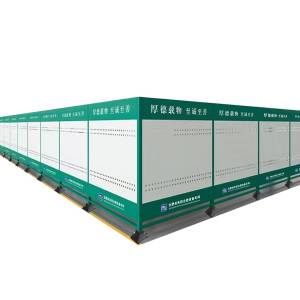 策宇科技CYKJ 工厂车间仓库隔离网冲孔板围栏防护网设备隔离围栏 ZXC-隔离栏网 平方米