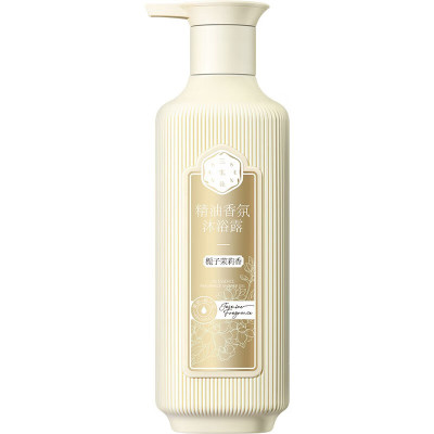 三生花 精油香氛护肤沐浴露(栀子茉莉香)500ml SSH-0013