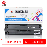 哈博MLT-D101S易加粉打印机硒鼓适用三星 2161/2166W/3401等 黑色