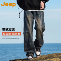 JEEP吉普夏季美式牛仔裤男士宽松阔腿2025新款垂感薄款裤子男