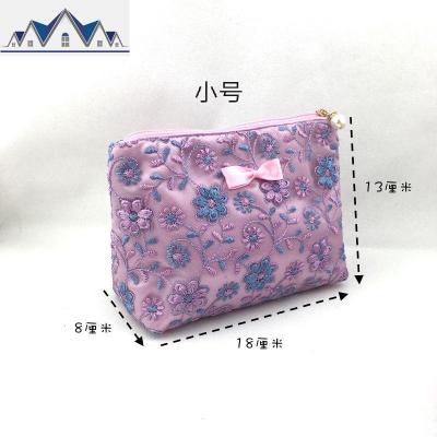 少女心化妆包大容量ins风便携旅行简约随身化妆品收纳包收纳袋 三维工匠