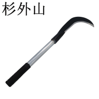 杉外山 农用镰刀60°加厚割草刀 把