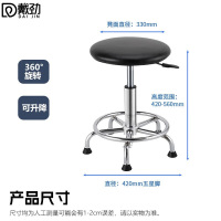 戴劲防静电凳子升降操作椅流水线皮革工作凳实验室不锈钢脚圆凳