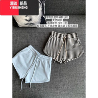 YIBUSHENG条纹抽绳高腰短裤女季高腰百搭休闲裤修身显瘦直筒裤子