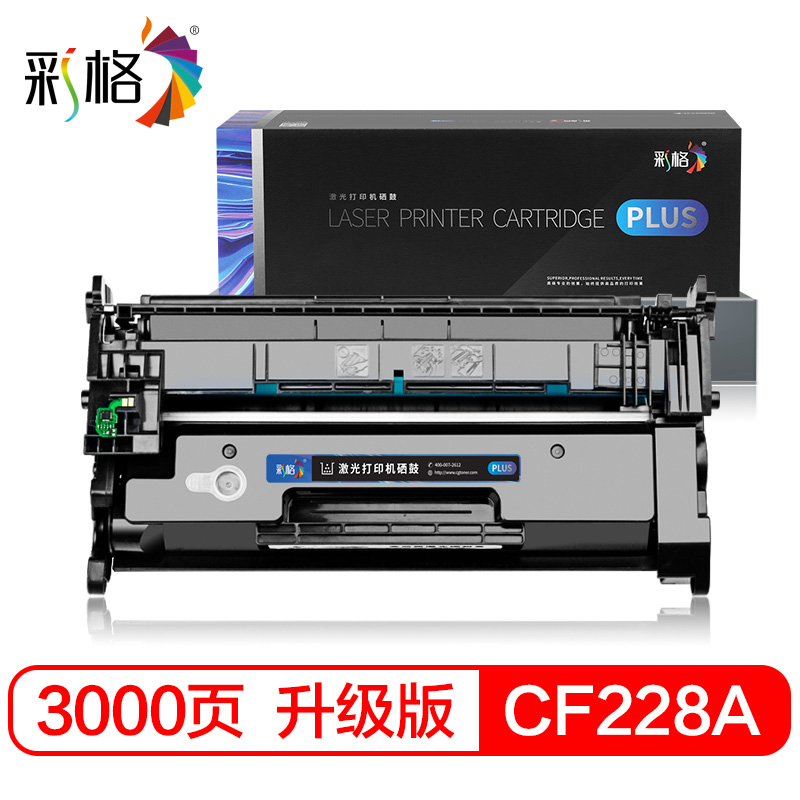 彩格CF228A硒鼓 适用惠普HP M403 M403n/d/dn/dw M427dw M427FDN M427FDW