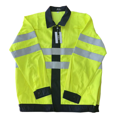 瀚乐邦 高可视警示对比服 175# 套