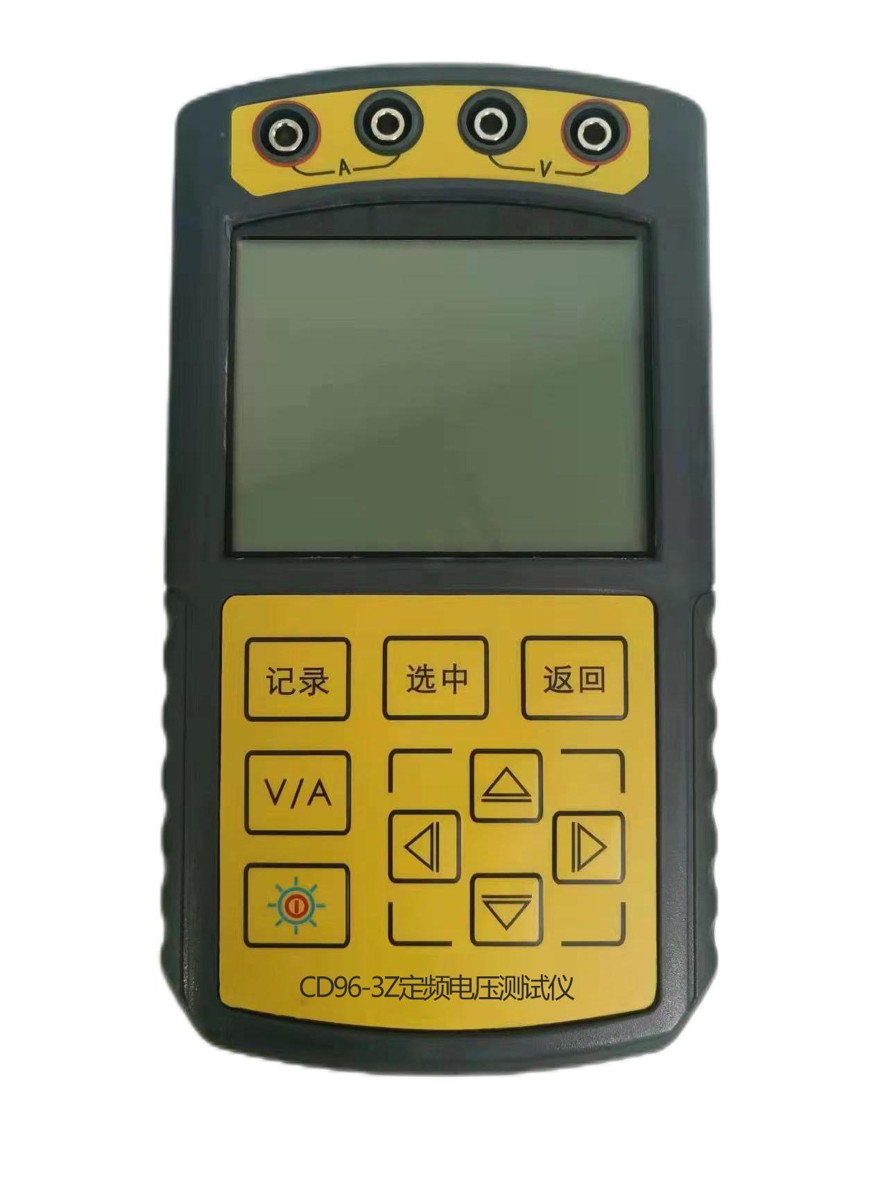 鸣为电子 定频电压测试仪CD96-3Z 台