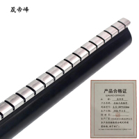 晟帝峰 拉链式热缩管 直径100*1000mm 根