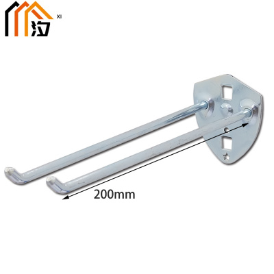 汐 工具挂钩 200mm个