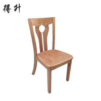 得升办公椅橡木办公椅会议椅 常规 把