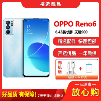 [二手9成新]OPPO Reno6 夏日晴海12G+256G全网通安卓手机6.43英寸屏天玑900双卡拍照5G手机