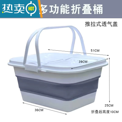 敬平大号可折叠家用长方形带盖塑料水桶便携式多功能钓鱼桶装鱼护桶 25L方形灰色单桶(带推拉盖)+增氧泵