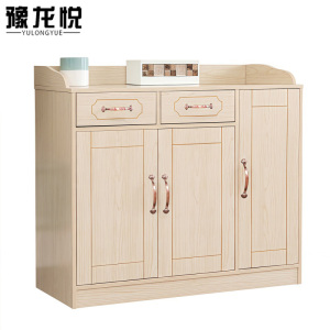 豫龙悦茶水柜矮柜