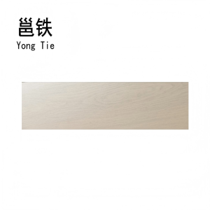邕铁 强化复合木地板 YDSK-02 平方米