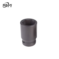 斯赞 套筒1寸 加长36mm 个