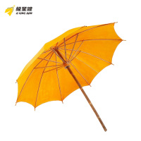 极星健 雨伞 竹木10骨 把
