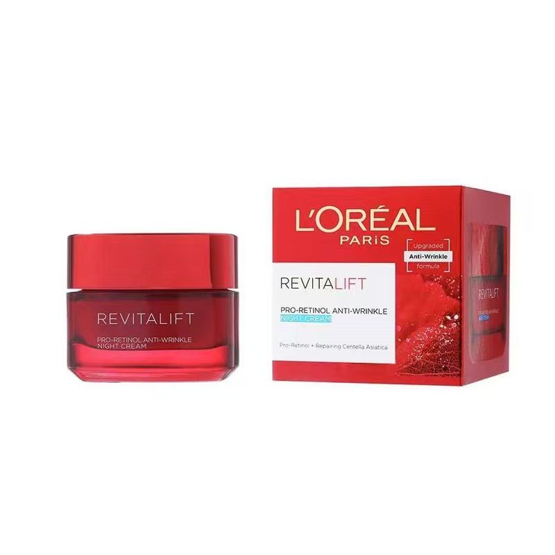 欧莱雅(L'OREAL) -复颜视黄醇精粹抗皱晚霜50ml