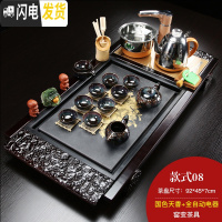三维工匠整套功夫茶具套装家用客厅简约现代全自动一体实木茶盘茶台茶海 国色天香窑变套组 26件