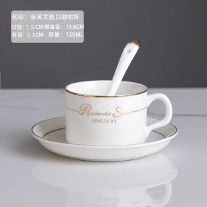 欧式陶瓷咖啡杯套装小奢华金边陶瓷 金边送瓷勺 金边送瓷勺