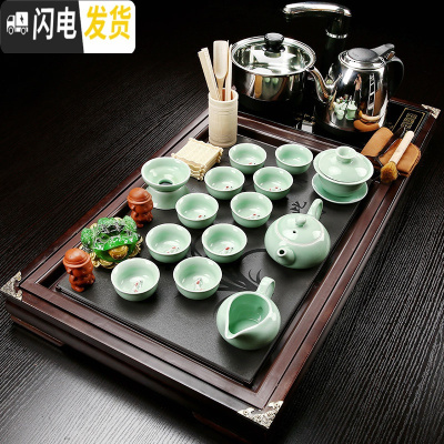 三维工匠紫砂功夫茶具套装 整套陶瓷冰裂茶具四合一 仿实木茶盘 兰花青瓷三合一 30件