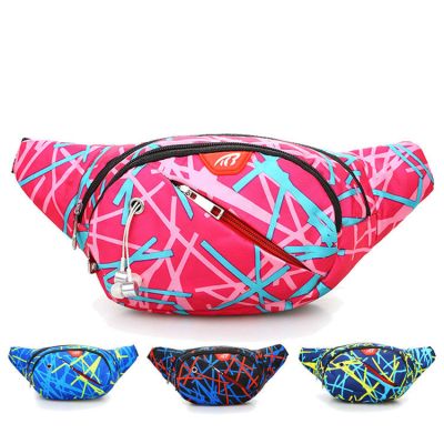 派尼美特腰包女时尚男士迷彩跑步运动防水生意收银女式钱包多用广场舞胸包