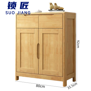 锁匠木鞋柜
