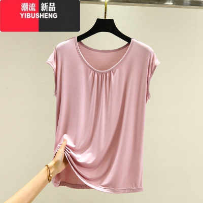 YIBUSHENG莫代尔纯色圆领无袖T恤女宽松大码背心打底衫显瘦百搭薄款上衣