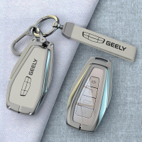 [补贴10%]适用2023款吉利博越钥匙套星瑞男士星越l缤越汽车pro熊猫mini壳