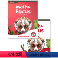 2A(学生书+练习册) [正版]新加坡数学math in focus2020新版 ka/kb/1a/1b/2a/2b/3
