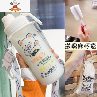 水杯女带吸管式玻璃杯便携可爱简约清新森系牛奶ins风少女心杯子 敬平