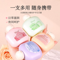 护手霜香氛滋润精华嫩手霜小胖墩手霜50g 滋润补水保湿防冻护手霜