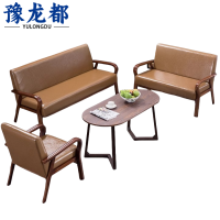 豫龙都沙发皮质套