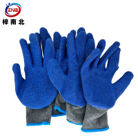 梓南北 涂胶手套 ZN/68 双
