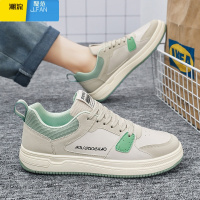 聚范男鞋2024夏季新款运动鞋子男百搭休闲鞋潮流休闲透气板鞋网红软底