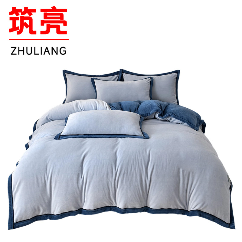 筑亮 牛奶绒三件套 N31 套