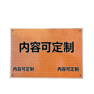 斯赞 站台地标识 SZ438 个