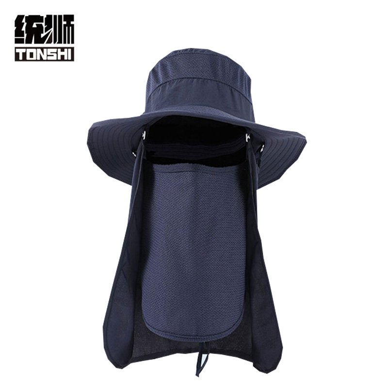 统狮 防晒帽 P59 个